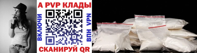 Купить закладку Мелеуз Галлюциногенные грибы  Меф  Бошки Шишки  COCAIN 