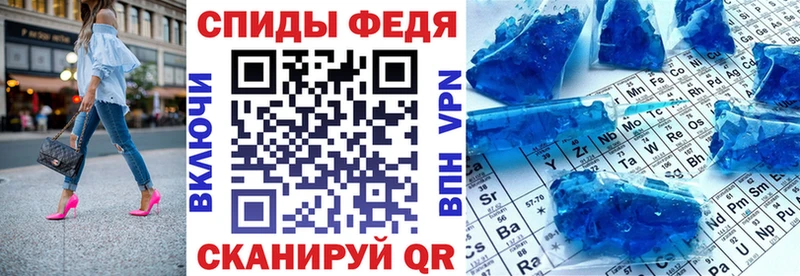 цена   Мелеуз  АМФ Розовый 