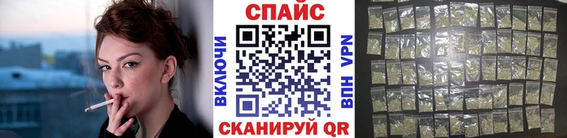 как найти наркотики  Мелеуз  Бутират BDO 