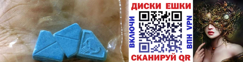 Ecstasy бентли  ссылка на мегу ссылка  Мелеуз  наркотики 