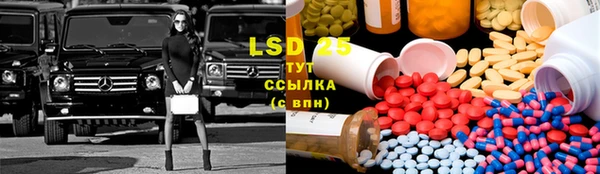 гашиш Бугульма