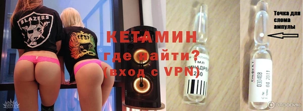 гашиш Бугульма