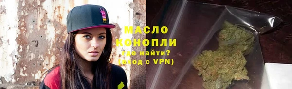 гашиш Бугульма