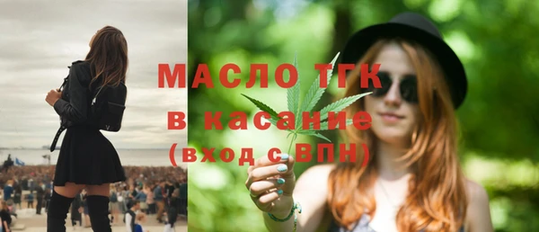 марки nbome Бородино