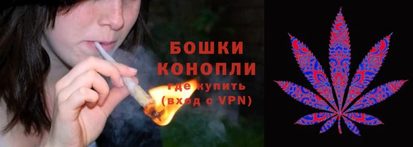 гашиш Бугульма