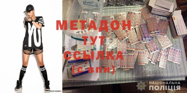 хмурый Надым