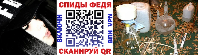 Метамфетамин кристалл  где продают наркотики  ОМГ ОМГ зеркало  Мелеуз 