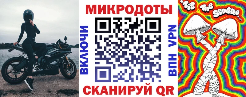 Псилоцибиновые грибы GOLDEN TEACHER сколько стоит Мелеуз